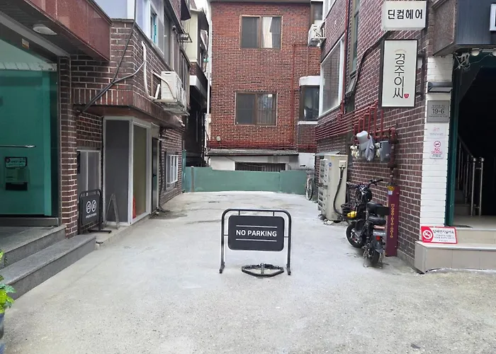 리틀포레 301 Apartamento Seul